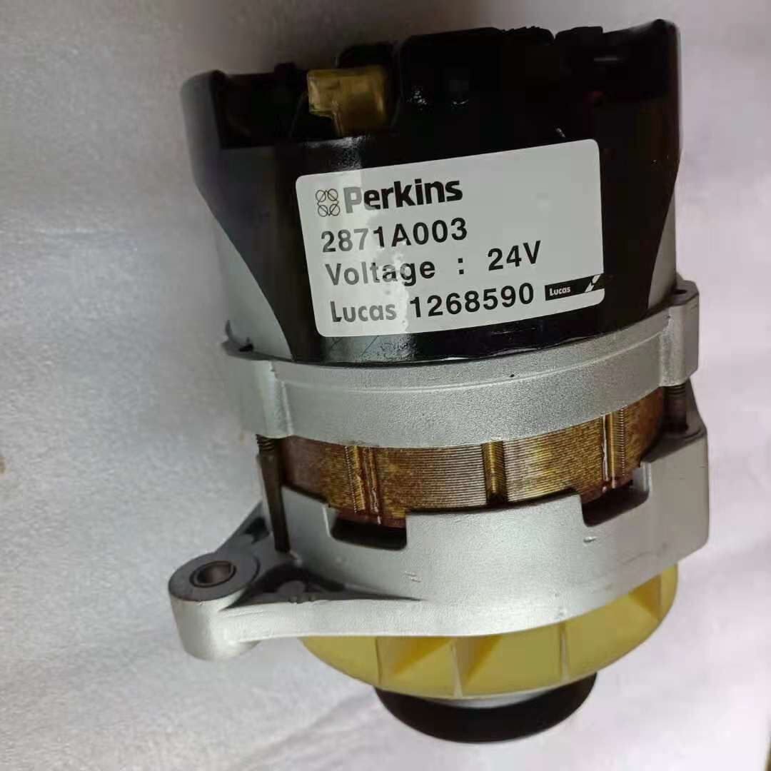 2871A003帕金斯卢卡斯1268590发电机/1268590