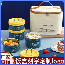 ?��ʽ�㮔����б��ؼ��Î���ϰ���һ��п�΢���t�ӟ�С����