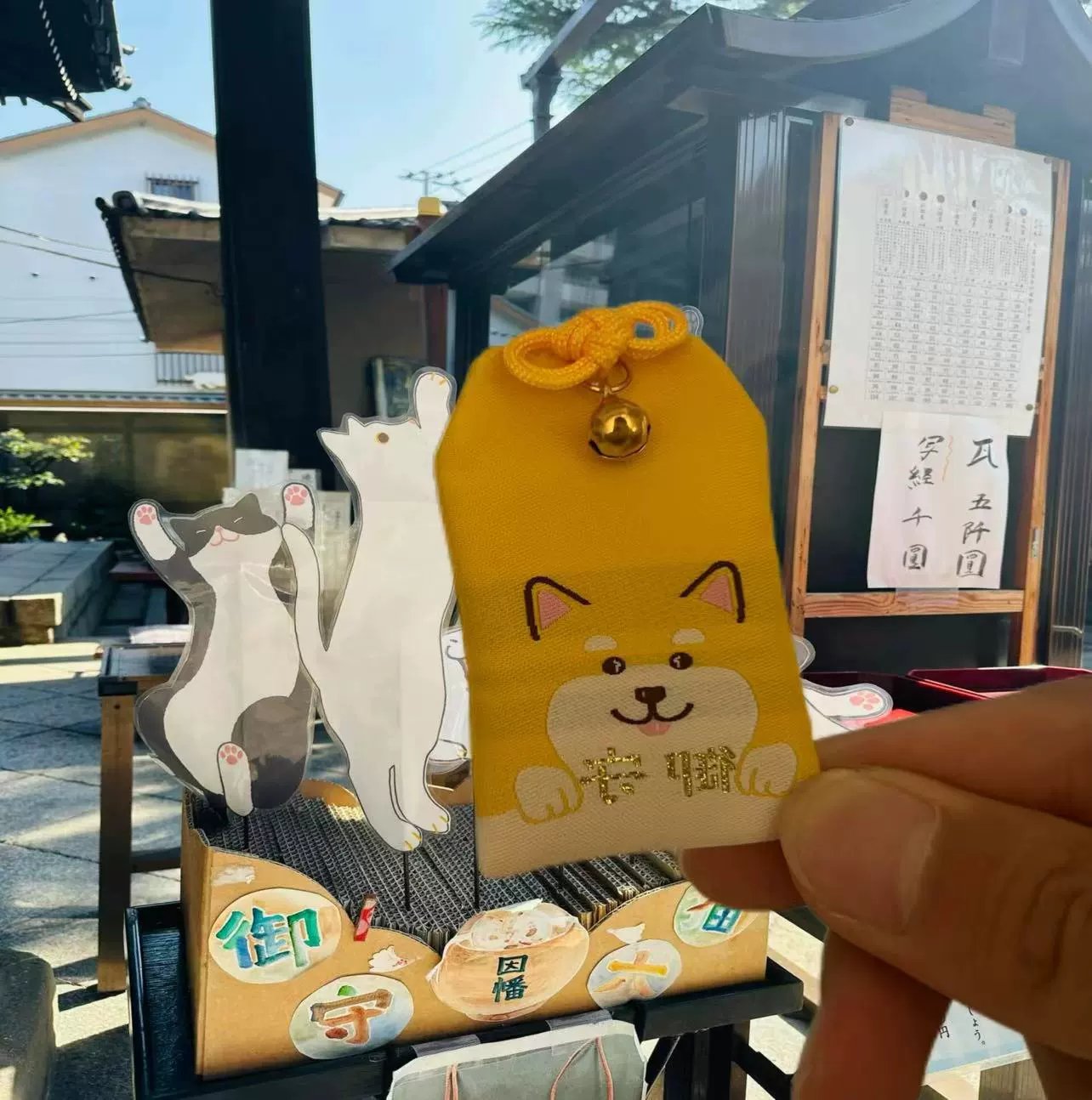 Креативная кошка и кошка домашнее животное королевский охранник для защиты безопасности Собака молится за сувенир для мобильного телефона