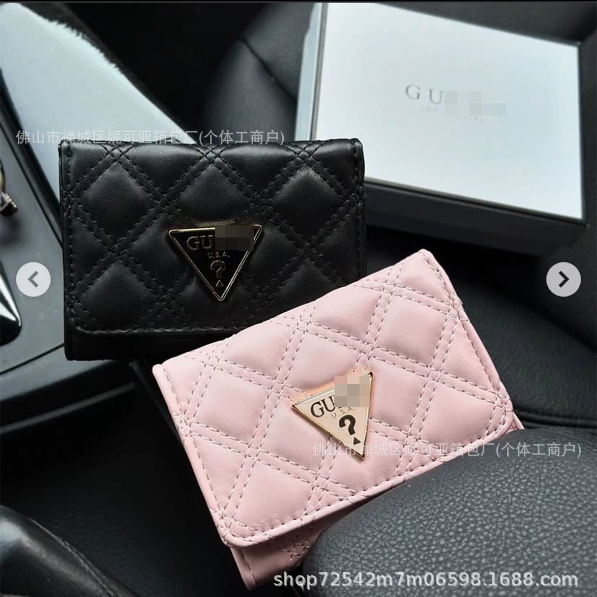 (Cross-border trading), short polyurethane multicoloured wallet, letter G