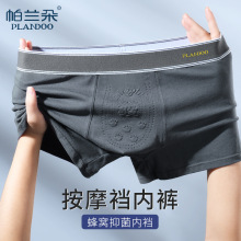 ���m����ʿ���ރ�ѝ͹�c��Ħ��C�־�͸���dƽ��ѝ�o�۬F؛��ѝ��