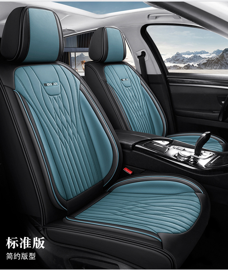 Car seat cushion four seasons universal seat cover all-inclusive seat cover all-encompassing seat cushion seat leather special wholesale export