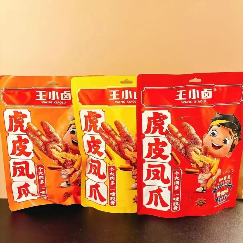 Wang Xiaolu Tiger Skin Chicken Feet 210g Spicy Braised Flavor 146g Black Duck Flavor with Green Sichuan Pepper, Very Delicious, Hot Pot Flavor, Spicy and Tingly