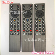 ����TCL����4K����RC913A RC833A-FMB1-B5 3 4����ң����Ӣ����ó