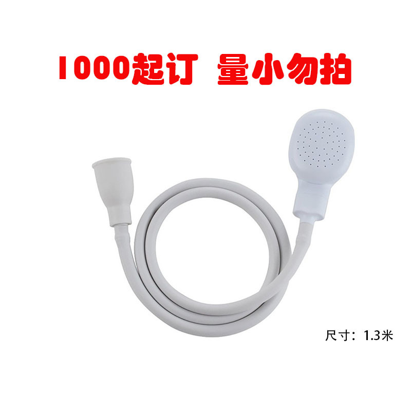 최소 주문량 1000개