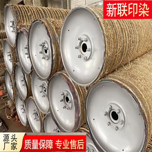 ��ӡȾ ���P�݁�����ƏS�� ����݁ ��݆ �Cƽ݆ ��s�� ��ˮ݁