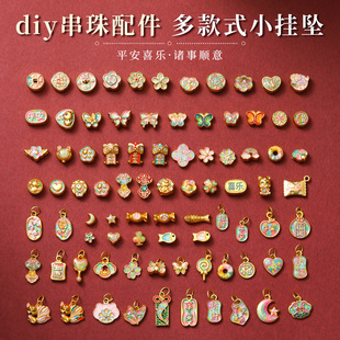 ���繝�¿���� diy�����������朒�����L�ŷ�ɳ��������l