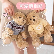 �ɐ�С��ë�q�����H�ܹ��М�ܰ�����ż������������Ů���Y��