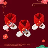 2024 Новый год детский шарф в китайском стиле теплый мультфильм детский шарф фестиваль красный мужской и женский плюшевый чехол для шеи