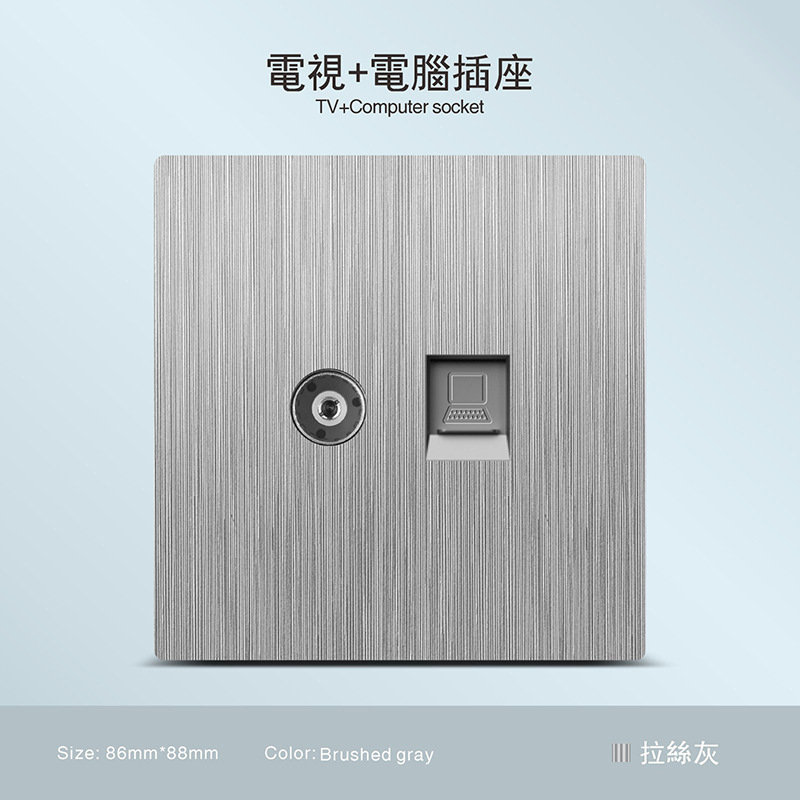 Inglés ultra delgado gris dibujado 250V enchufe de pared oculto 13A Hong Kong Macao puerto con interruptor transfronterizo exclusivo
