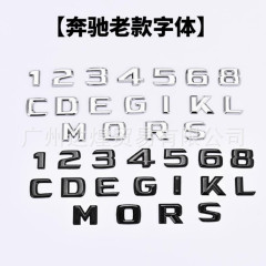 メルセデスベンツの旧モデルシングルフォント12345 6 8 CDEG I KLM 0RS排気量文字テールマークに適しています。