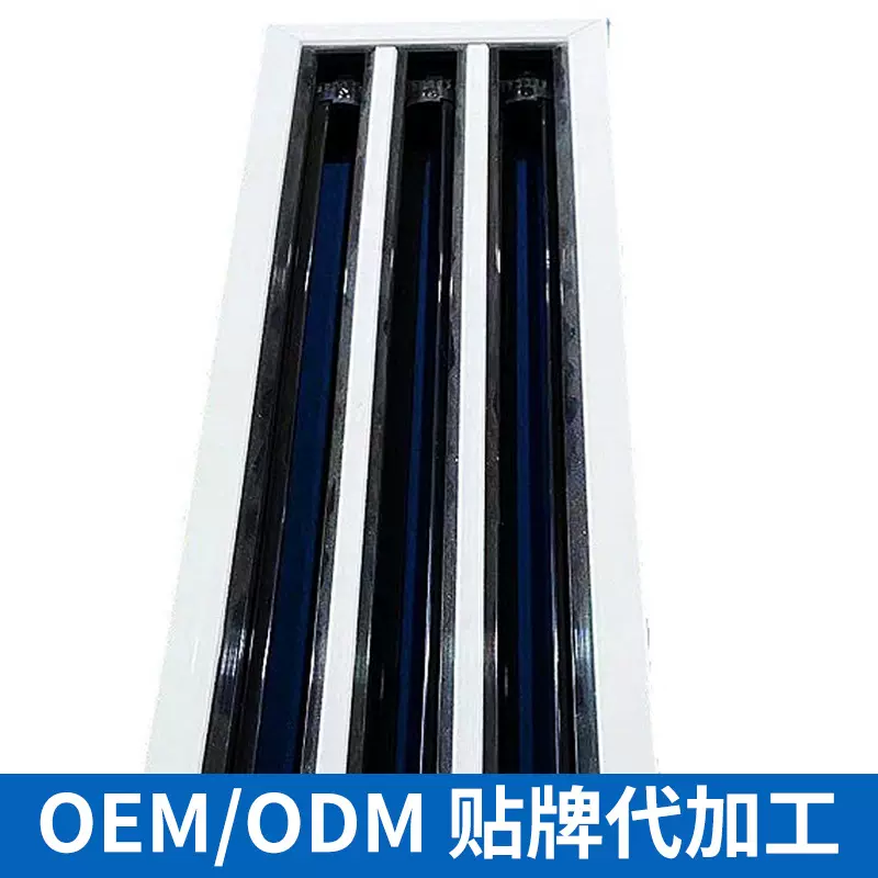 厂家定制出风门长板塑料质异型材料 双层ABS排风口孔加工风口型材