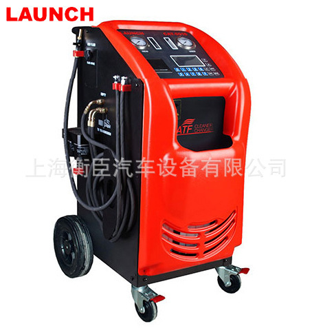 元征CAT501S自动变速箱清洗换油机元征英文(CAT-501S)