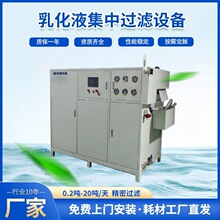 �黯Һ ����Һ�����^�Vϵ�y �^�V��ȹ�Һ�����O�� ȫ�Ԅ��\��