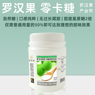 �h������Ȼ����0��0��0֬���\�Ǵ��_�h���o�Ǻ決650g�決������