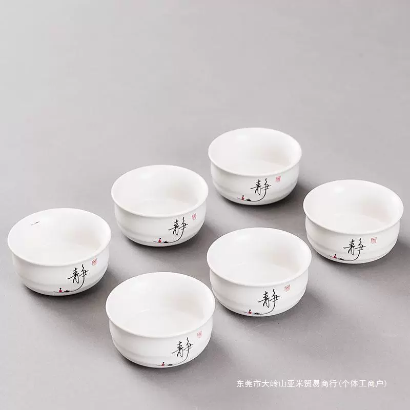 Ceramic tea cup, tea set, 6 pieces