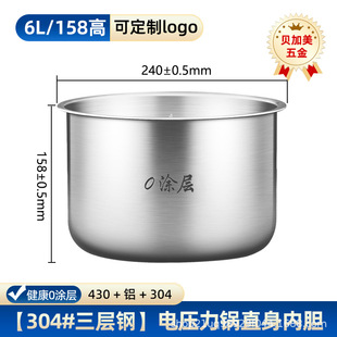 늉���偃�đ2L4L5L6L304���P�316�o�T�����������K�Ÿ߉��