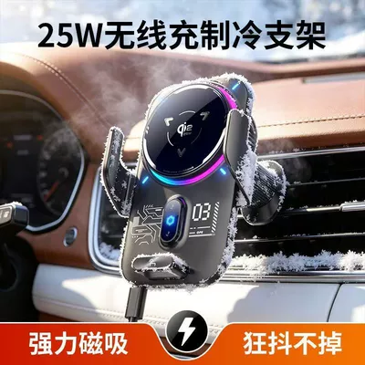 Magnetic Phone Holder with — Car phone holder