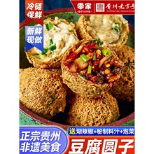 �F�ݶ����A�������F����خa���z��ʳ����׼���ը���Ӱ��Ʒ����