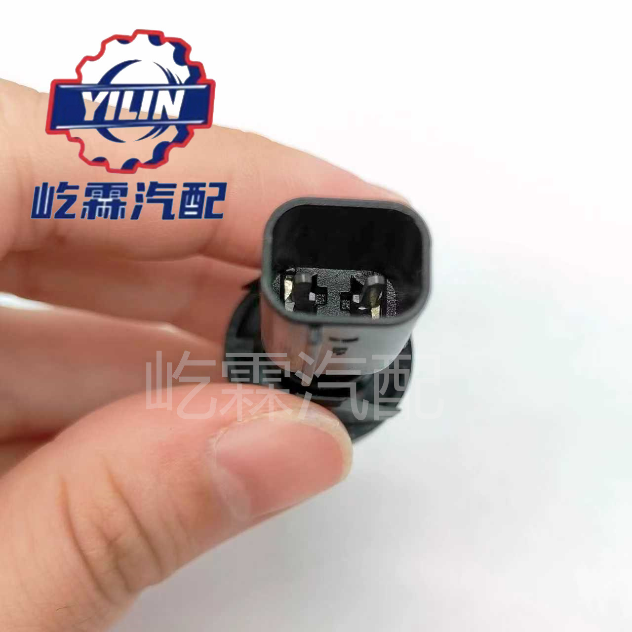 Car Sliding Door Warning Switch Is Suitable for Ford 1945514 5F2Z-14018-F 5F2Z14018D
