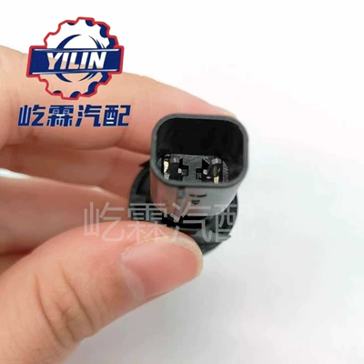 Suitable for Ford – Automotive Sensors