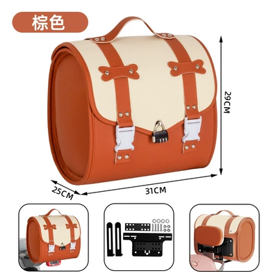 Electric Vehicle Trunk Rear Storage Bag, Cute Waterproof Hanging Decorative Tail Bag for Electric Bikes (Electric car tail box) - brown-tail-bag-code-lock-mounting-bracket-see-specifications