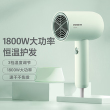 ����紵������ñ�Я����Ͳ������1800W���ʷ�ͲPH1622