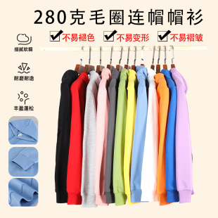 280�˃�ͯñ��ëȦ�＾�¿����e���ɰٴ��������ɫ��ͯ�l��