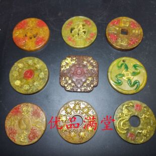 ֱ����؛�¹����f��ˇƷ�������F��������L�߹�����