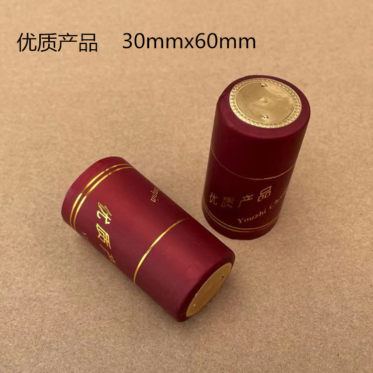 PVC tapa de plástico botella de vino rojo película de sellado cable de tracción fácil película Termocontraíble botella de vino de vidrio película de encogimiento en stock al por mayor