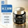 补水丝滑保湿滋润面霜