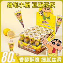 Ϟ�PС�����ɿ�����Ͳͯ����f�ǹ��W�t��ͯ��ʳ���l���ɿ�֬