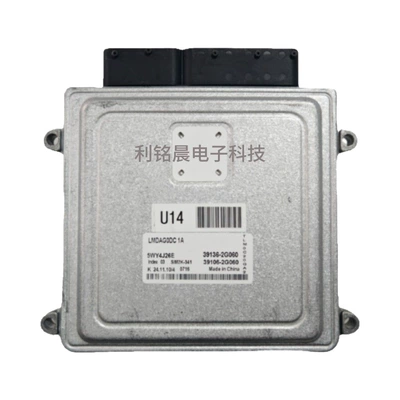 Suitable for Modern, Engine assembly