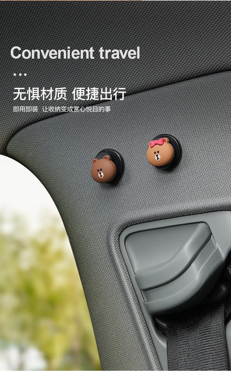 Brown Bear Car Interior Adhesive Hook for Seat Back, Creative Car Interior Hook, Passenger Seat Decoration Car Accessory