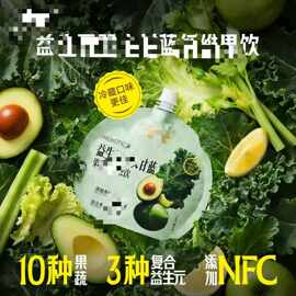 益生yuan纤维果yin-475905