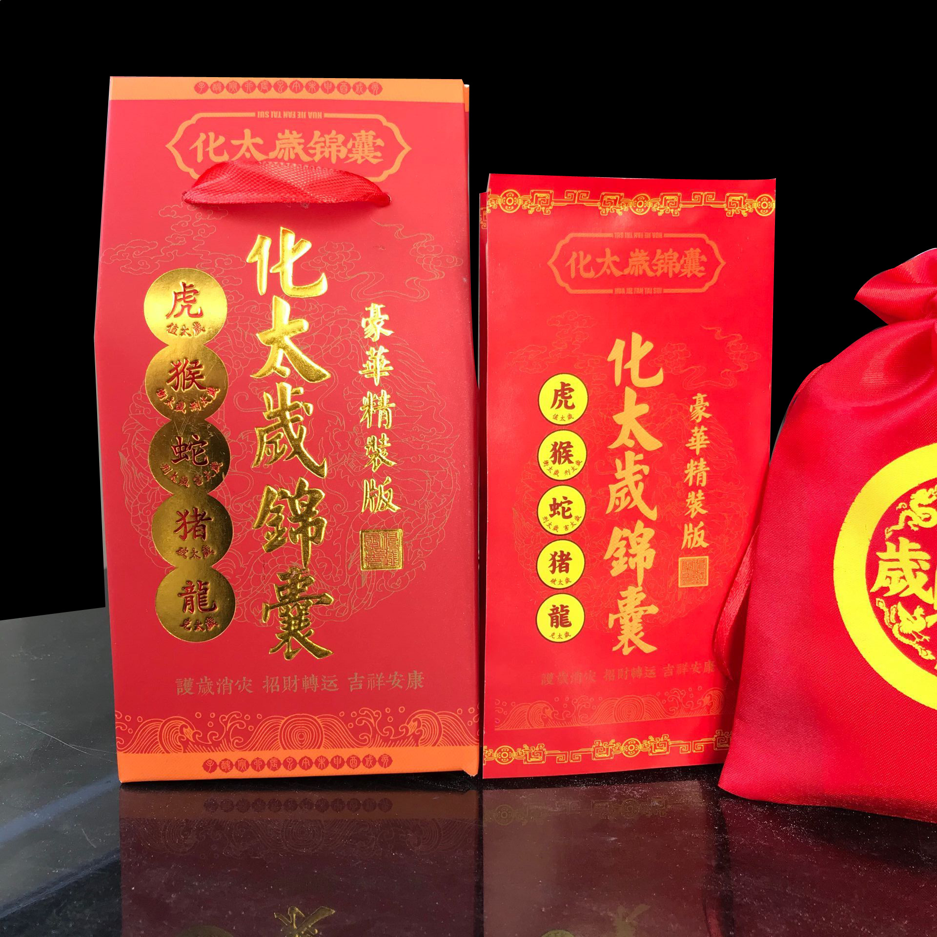QQ图片20211114201818