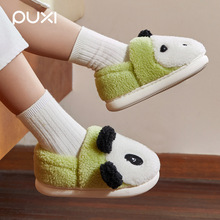 ������ͯ����Ь�҃ȼҾ�ëë�ﶬë��Ь������Ь��ͯŮͯСͯ��Ь