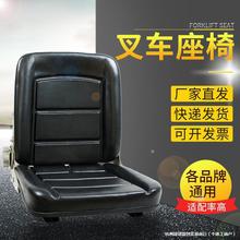 С���b�d�C������λ�{������ӒߵؙC��·�C��܇ͨ�ø��b�P܇����