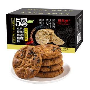 ˼�A��-������ִּZ��֥������Ը��c�k���҂��y���c��ʳ���l