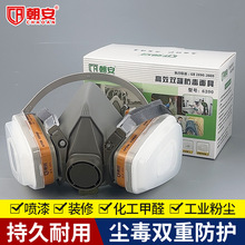 ����6200�������ȫ���և��ጣ�÷���ȫĘ�Ŷ����⻯�������b�޹�