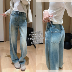 朵妮DN 私服蓝牛！早秋复古石洗手工猫须直筒裤微锥十分牛仔裤女
