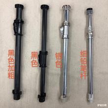 雨伞骨架配件伞架自动雨伞配件尾珠骨架零件维修工具折叠伞头伞骨