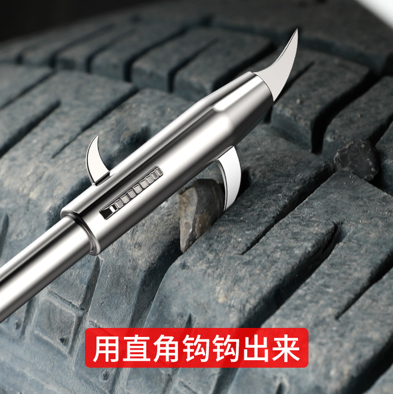 Car Tire Stone Removal Hook, Multi-Functional Cleaning Tool, Stone Remover, Tire Pick