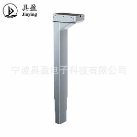 特殊电机;套装电动工具;机械用电动机