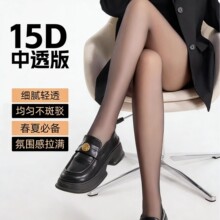 ��ɫ�z�mŮ�����z�@�������ļ��Ը� 0D ��͸�����Bѝ�m�����n�ڽz