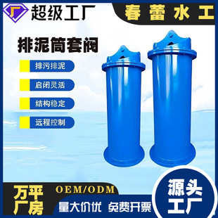 ����������Ͳ�y��ˮ̎���O�䲻�P��ք�늄�TF��Ͳ�����y�Ԅ��{��