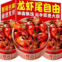 ����С���rβ���^��ʳ�������rβС���r��ʳ���b�W�tС��ҹ����ʳ