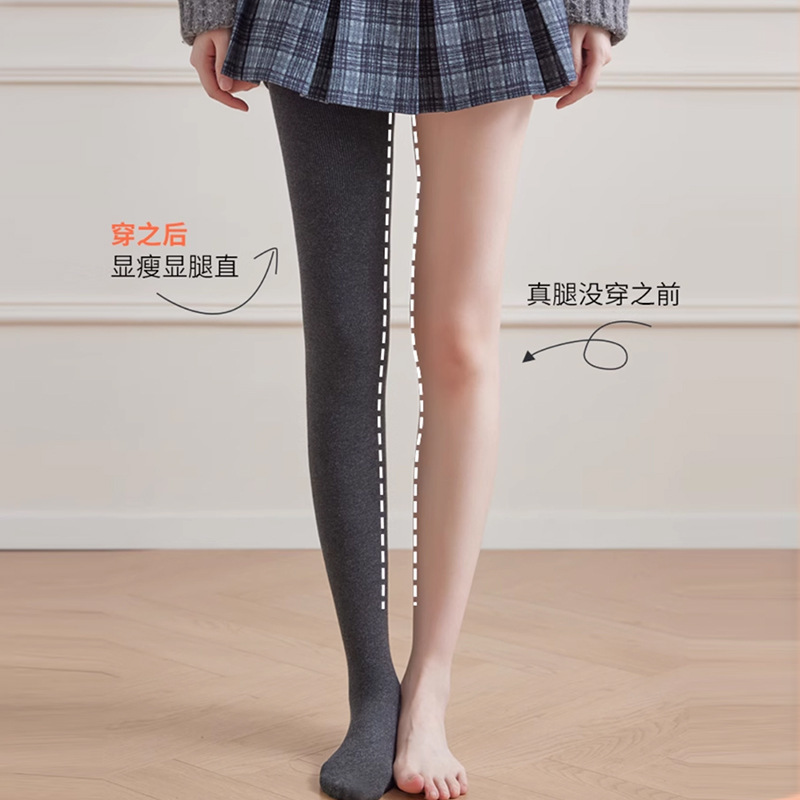 包邮烟灰色竖纹打底裤女外穿秋冬加绒加厚打底袜显瘦不掉档连裤袜|undefined