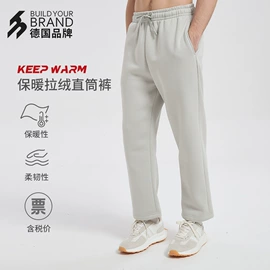 男式卫衣;男式T恤;男Polo衫