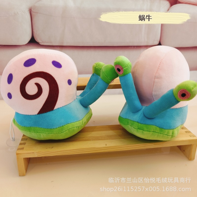 caracol